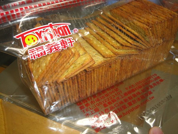 DSC07116.JPG