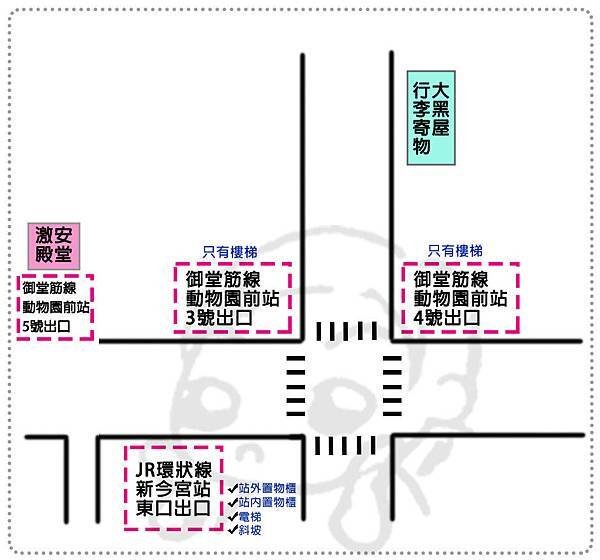 大黑屋地圖手繪.jpg