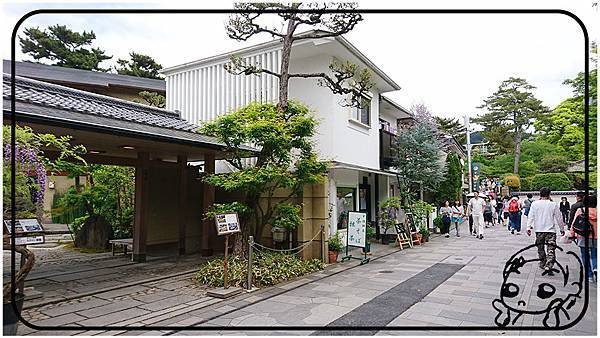 竹林01.jpg