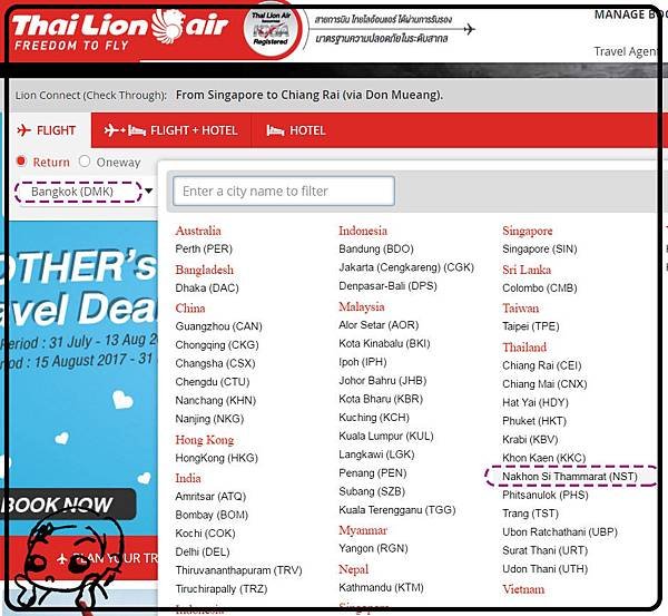 Thai Lion Air 01.jpg