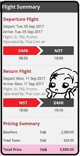 Thai Lion Air 05.jpg