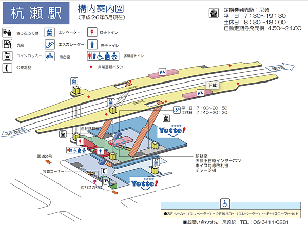 螢幕快照 2018-10-09 上午2.30.57.png