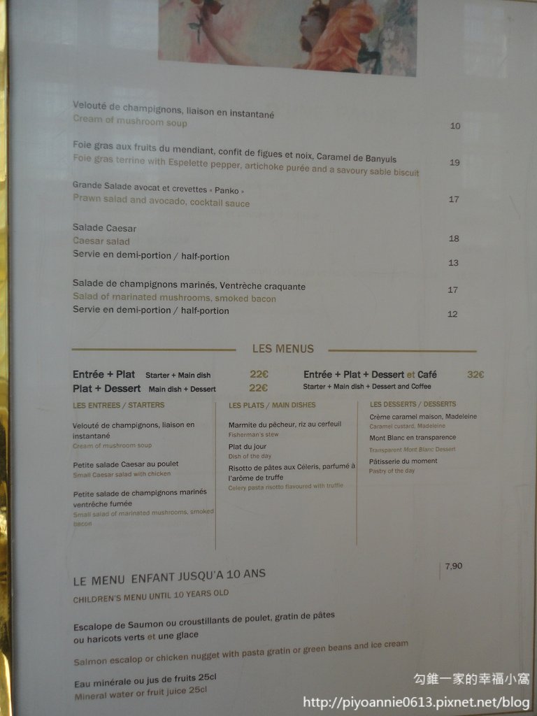 DSC01414.JPG