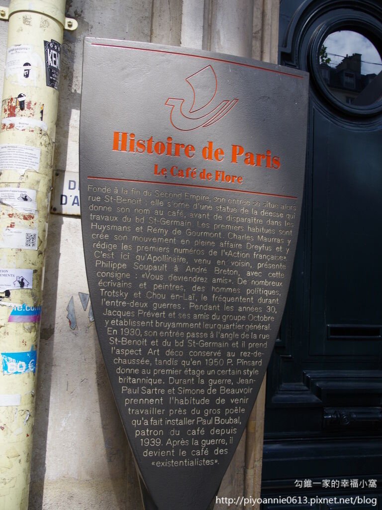 IMGP2675.JPG