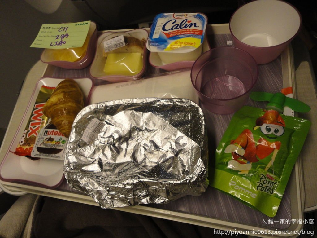 DSC01878.JPG