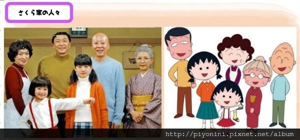 全家msn.jpg