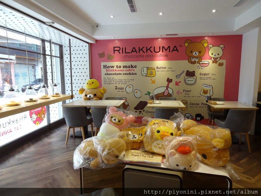 Rilakkuma Cafe室內