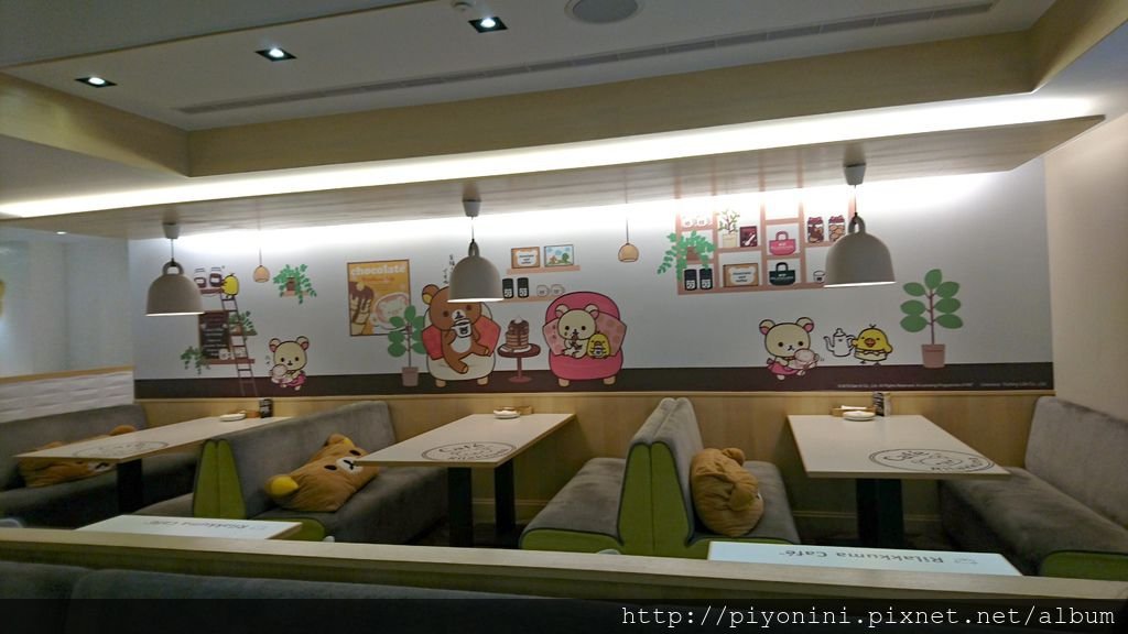 Rilakkuma Café 座位區