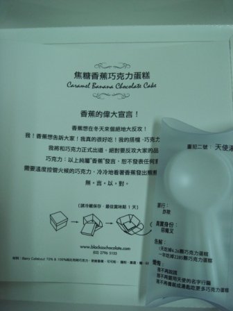 DSC03145.JPG