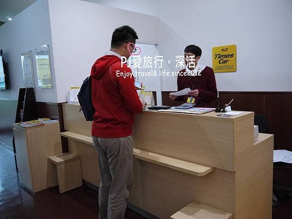 P1370535.JPG