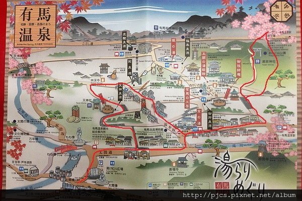 有馬溫泉-觀光地圖.jpg