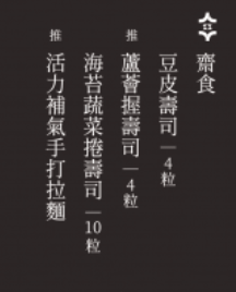 螢幕擷取畫面 2022-07-29 195958.png