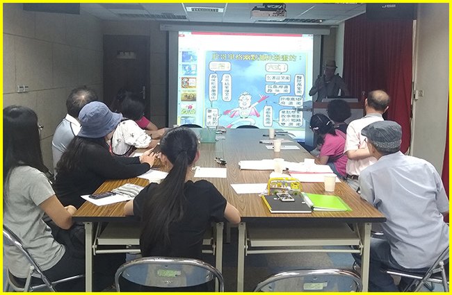 7-胖哥3招6式戮力分享中-大家摒氣凌神專注投入~.jpg