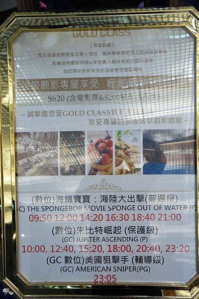 DSC08113.jpg