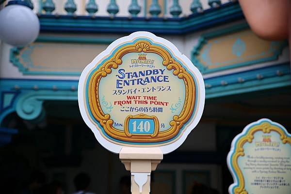 8J0A3675