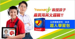 TutorABCJr