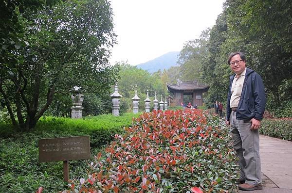 0428《杭州》永福禪寺 (16).JPG