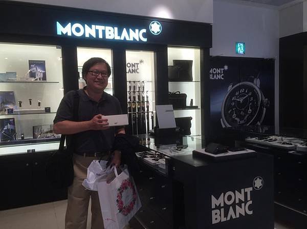 0601《MONTBLANC》原子筆.JPG