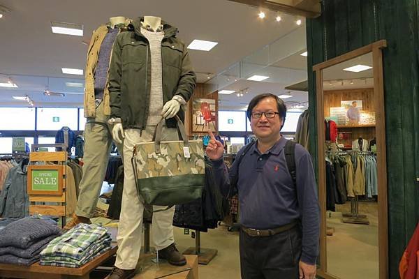 0417《博多》L.L.Bean.JPG