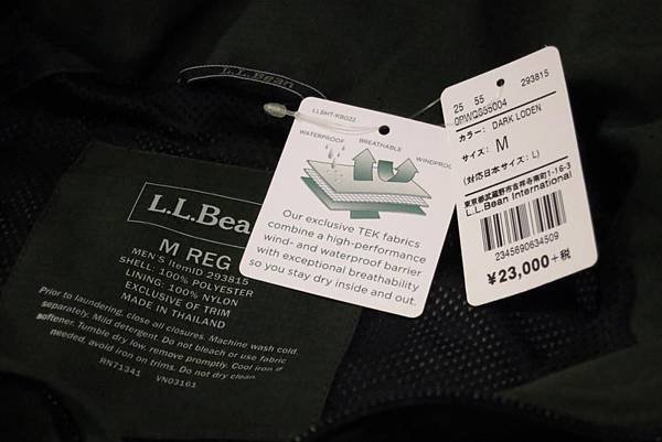 0417《博多》L.L.Bean (10).JPG