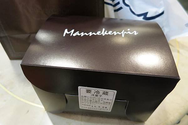 0428《博多》Mannekenpis 蛋糕 (2).JPG