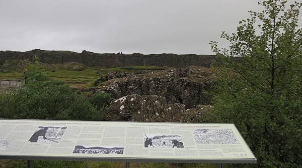 0109《冰島》Pingvellir 國家公園ss (14).JPG