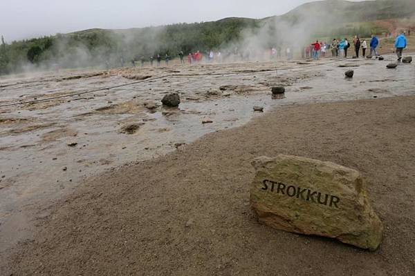 0113《冰島》Geysir 間歇泉 (10).JPG