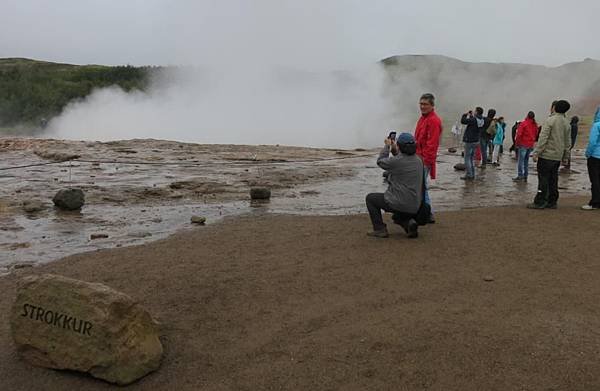 0113《冰島》Geysir 間歇泉 (11).JPG