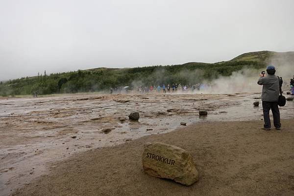 0113《冰島》Geysir 間歇泉 (13).JPG