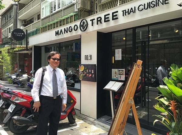 0628《Mango Tree》.JPG