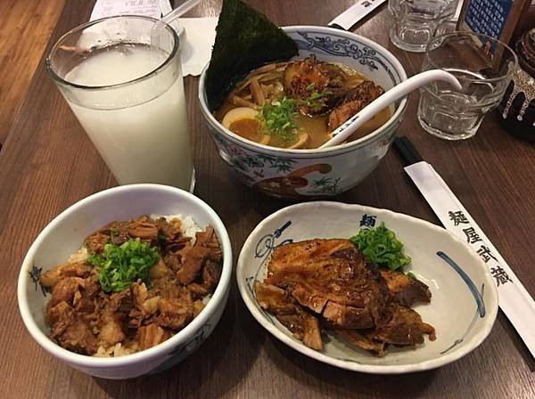 1124《麵屋武藏》虎洞 (13).JPG