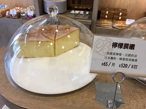 0309《台中》Brownie Patisserie (4).JPG