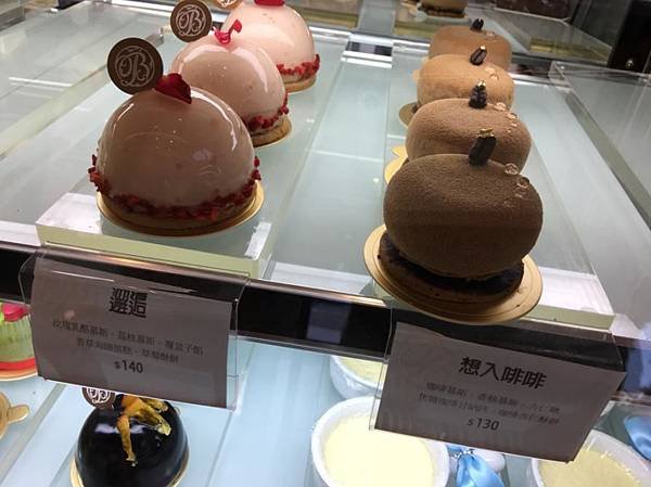 0309《台中》Brownie Patisserie (6).JPG