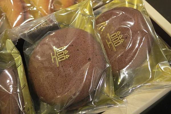 0407《神戶》HENRI CHARPENTIER (5).JPG