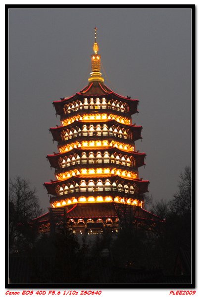 杭州3_39.jpg