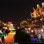 Nanjing3_93.jpg