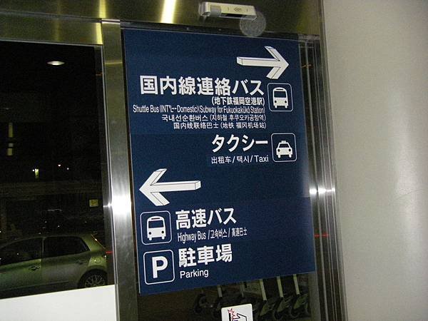 IMGP4415.JPG