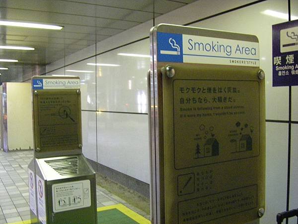 IMGP4420.JPG
