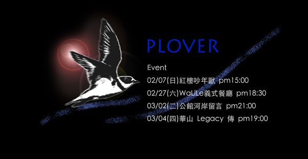 Invitation0207.jpg