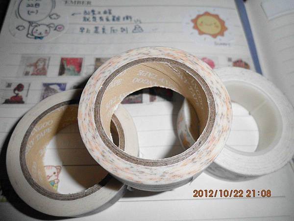 PHOTO057