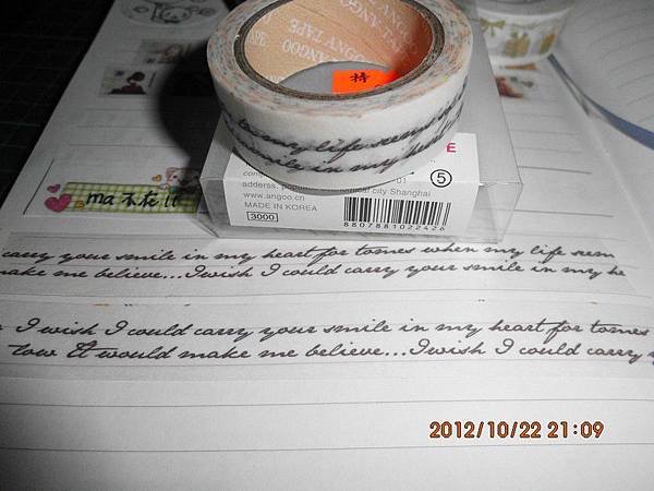 PHOTO058