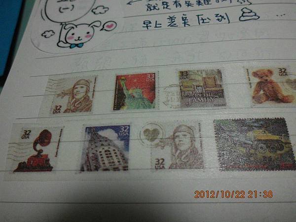 PHOTO067