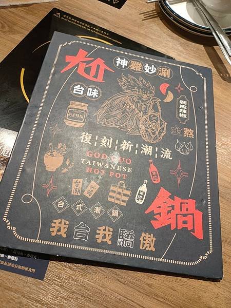 LINE_ALBUM_文章_220309_21.jpg