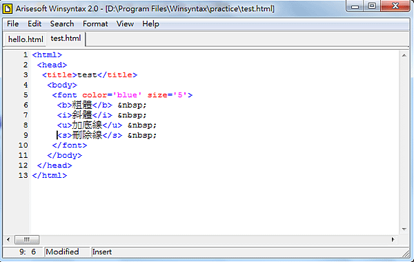 HTML字體