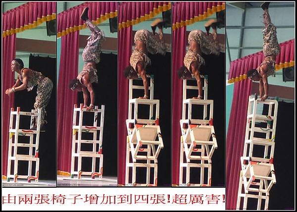 未命名3