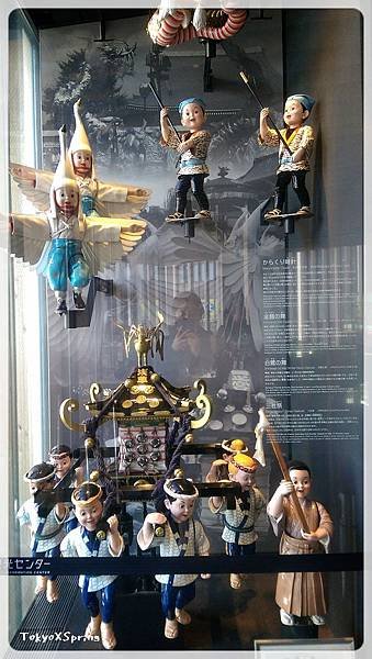 2015-07-02-10-52-53_deco.jpg