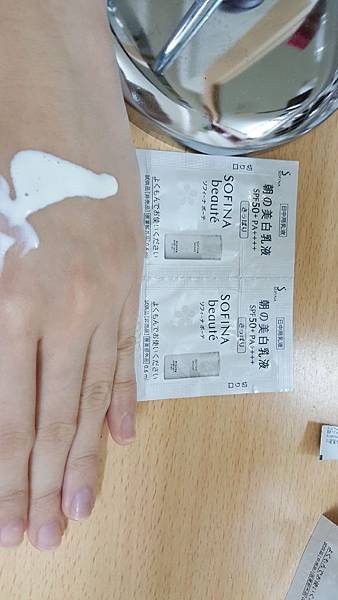 20160711_115146.jpg