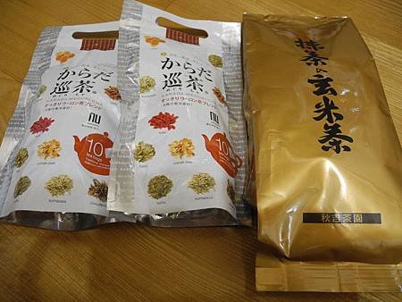 DSCN0881.JPG