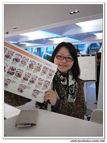 澳門day1-abc123 (19).jpg