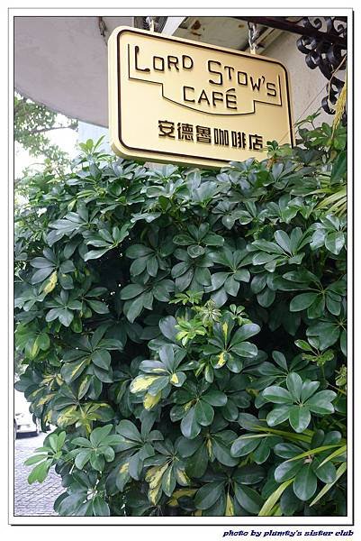 澳門day3-abc123 (86).jpg